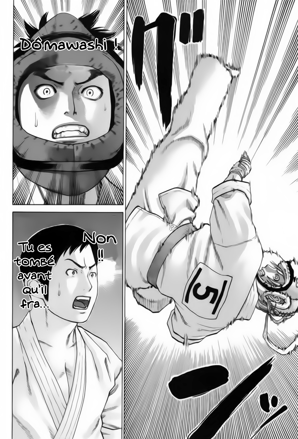 img Karate Shoukoushi Kohinata Minoru 22